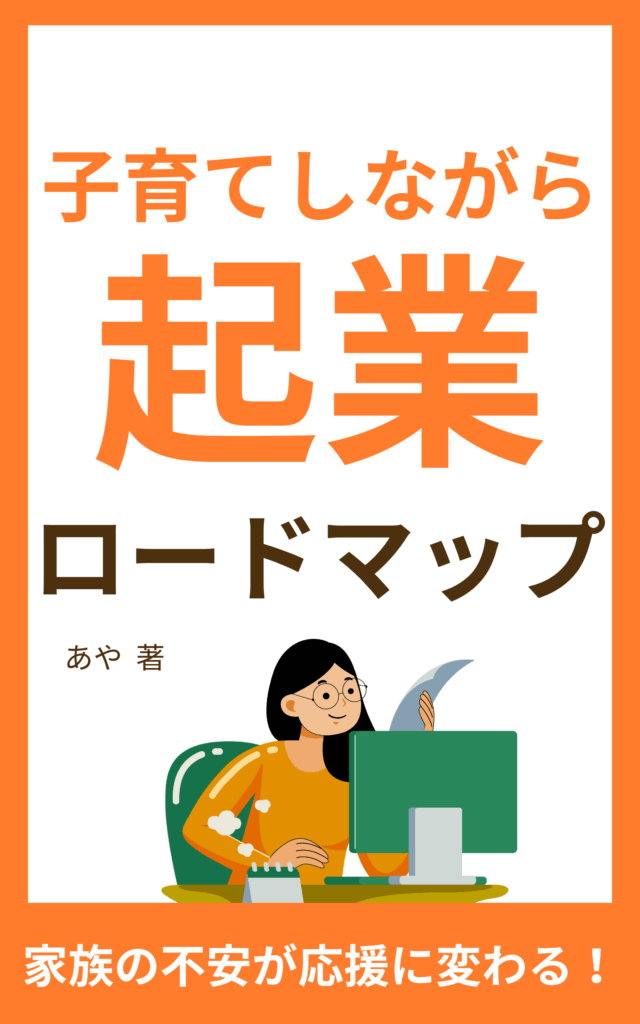 kojikaaya